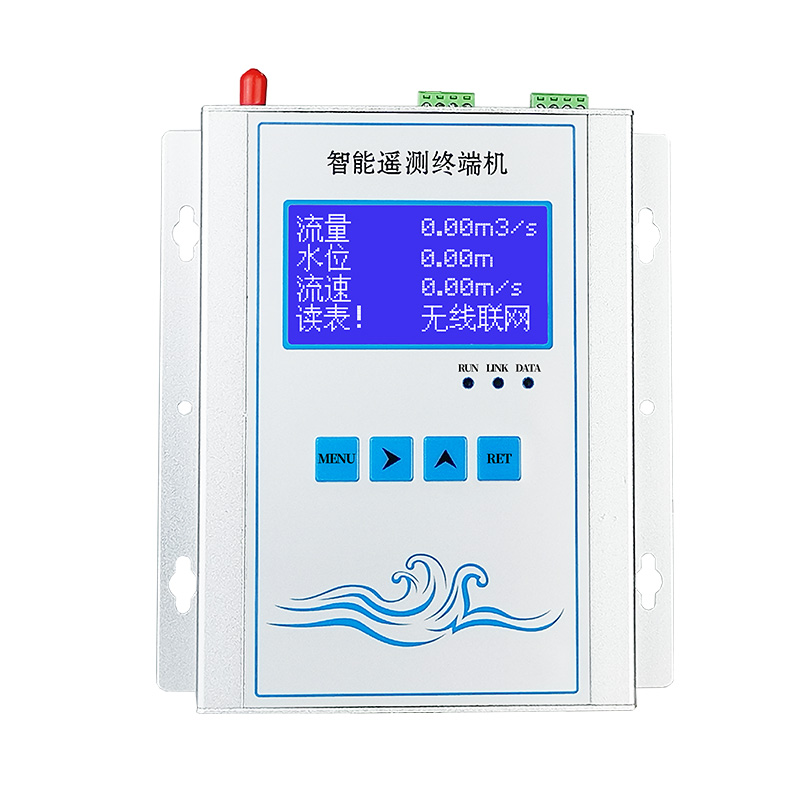 水文遙測(cè)終端機(jī)