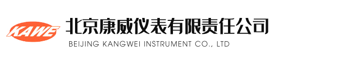 山東天蔚環境-LOGO